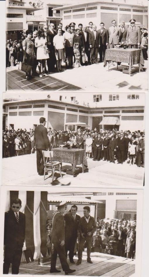 [Κιλκίς]: Διεύθυνσις Γεωργίας νομού Κιλκίς - Ε' Γεωργοκτηνοτροφική Έκθεσις, 4 φωτογραφίες, ασπρόμαυρες, ΦΩΤΟ - ΠΟΛΥΞΕΝΗ ΑΧ. ΝΙΚΟΛΑΪΔΟΥ, Κιλκίς, 1970, διαστάσεις 14Χ9.5. Στο πίσω μέρος σφραγίδα διαστάσεων 13Χ8 με τα στοιχεία και το περιεχόμενον της φωτογραφίας: Τελετή επιδόσεως βραβείων...Εκπρόσωπος των Ενόπλων Δυνάμεων επιδίδει εν βραβείον * Βραβευθέντες αγρόται και αγρότισσες... * Ομιλία Νομάρχου Κιλκίς * Ο Νομάρχης Κιλκίς ομιλεί εις τους συγκεντρωθέντας [στην εικόνα 3 από τις φωτογραφίες]