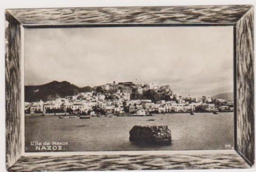 [Νάξος]: Καρτ - ποστάλ L' ile de Naxos, ασπρόμαυρη, edition Caloutas & Tsiropinas, Syra (Grèce)