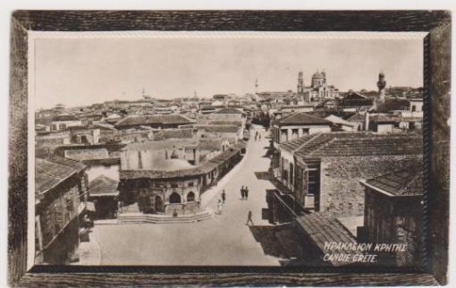[Ηράκλειο]: Καρτ - ποστάλ Ηράκλειον Κρήτης, ασπρόμαυρη, edition Caloutas & Tsiropinas, Syra (Grèce), αχρησιμοποίητη