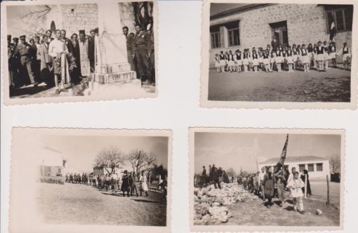 [Κατερίνη]: 4 ασπρόμαυρες φωτογραφίες, διαστάσεις 9X6, πιθανόν εορτές του Δημ. Σχολείου Παληαμπέλων - Κολινδρού