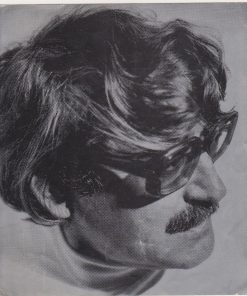 Γιάννης Σβορώνος, Ζωγραφική, 2-23 Μαρτίου 1975, δίφυλλο, διαστάσεις 21Χ24
