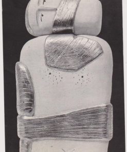 Φαίδων Πατρικαλάκης, "Τα πήλινα γλυπτά", 1982 διαστάσεις 16Χ24