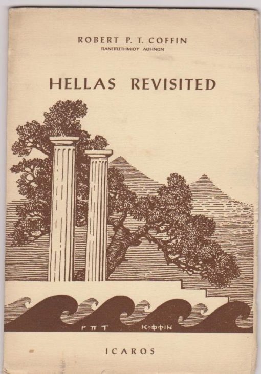 Hellas Revisited