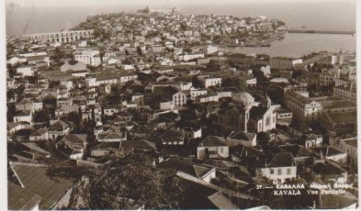 [Καβάλα, κάρτα]: Μερική άποψις, ασπρόμαυρη, ταχυδρομημένη [1954]