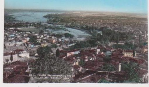 [Ξάνθη, κάρτα]: Νοτιοανατολική άποψις, έγχρωμη, ταχυδρομημένη [1960]