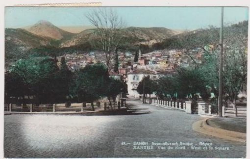 [Ξάνθη, κάρτα]: Βορειοδυτική άποψις - Πάρκο, έγχρωμη, ταχυδρομημένη [1959]