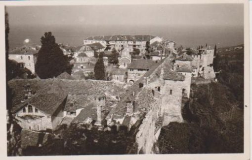 [Άγιον Όρος, κάρτα]: Ιερά Μονή Μεγίστη Λαύρα - [αρ.]7, ασπρόμαυρη, γραμμένη [Προηγ. Αθανάσιος Λαυριώτης]