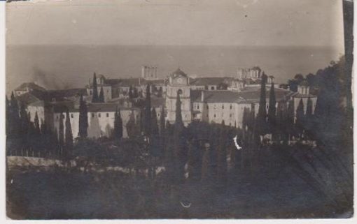 [Άγιον Όρος, κάρτα]: Ι. Μονή Εσφιγμένου * Άθως , ασπρόμαυρη, αχρησιμοποίητη