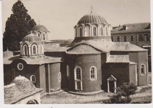 [Άγιον Όρος, κάρτα]: [Ιερός  Ναός της Ιεράς Μονής Μεγ. Λαύρας], ασπρόμαυρη, γραμμένη [Γέρων Αμβρόσιος Λαυριώτης, 1964]