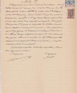 [Φιλοτελικά]: Έγγραφο του Δικαστηρίου Θεσσαλονίκης [1918] με χαρτόσημο και επισημασμένο γραμματόσημο των 50 λεπτών με μαύρη σφραγίδα ΘΕΜΙΣ και μαύρη ΕΛΛΗΝΙΚΗ ΔΙΟΙΚΗΣΙΣ, υπογραφές
