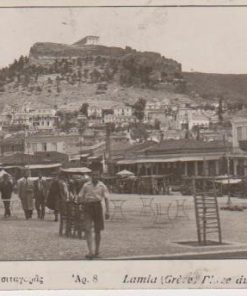 [Λαμία, κάρτα]: Πλατεία σιταγοράς, τυπογραφείον Αφων Γ. Παπαδέλου -αρ.8, ταχυδρομημένη [1934;]