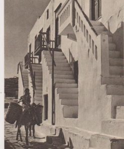 [Μύκονος, κάρτα]: Δρομάκι της Μυκόνου, ασπρόμαυρη, ταχυδρομημένη [1953]