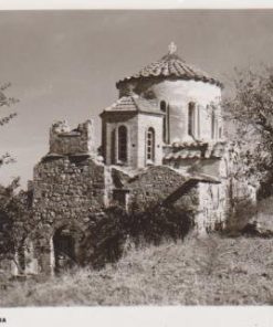 [Χίος, κάρτα]: Παναγία Κρίνα, ασπρόμαυρη, γραμμένη [1962]