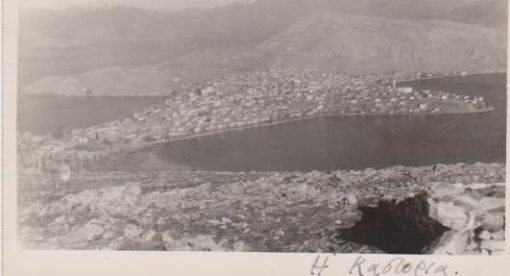 [Καστοριά, κάρτα]: Η Καστοριά, ασπρόμαυρη, αχρησιμοποίητη
