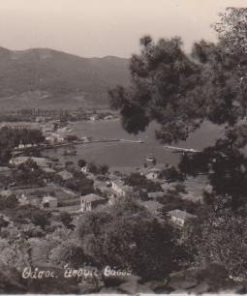 [Θάσος, κάρτα]: Άποψις Θάσου, ασπρόμαυρη, γραμμένη[1955]