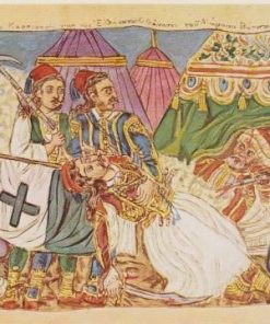 [Ζωγραφική, κάρτα]: Θεόφιλος, Ο θάνατος του Μάρκου Μπότσαρη, έκδοσις: Βύρων Α. Σουτζιδέλλης, Μυτιλήνη, έγχρωμη, αχρησιμοποίητη