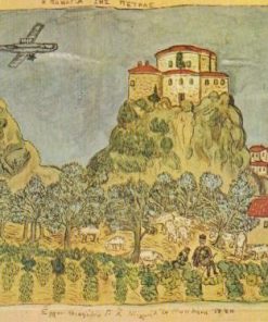 [Ζωγραφική, κάρτα]: Θεόφιλος, Η Παναγία της Πέτρας, έκδοσις: Βύρων Α. Σουτζιδέλλης, Μυτιλήνη, έγχρωμη, αχρησιμοποίητη
