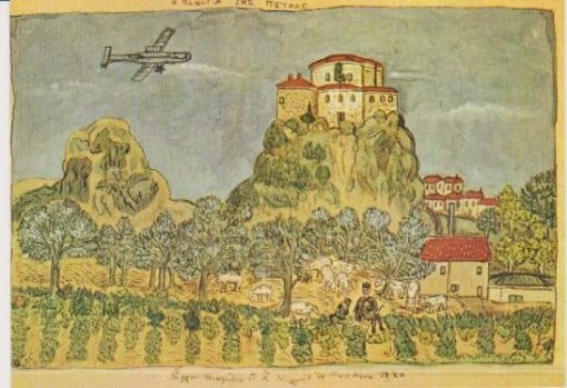 [Ζωγραφική, κάρτα]: Θεόφιλος, Η Παναγία της Πέτρας, έκδοσις: Βύρων Α. Σουτζιδέλλης, Μυτιλήνη, έγχρωμη, αχρησιμοποίητη
