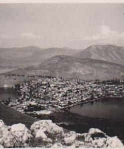 [Καστοριά, κάρτα]: Γενική άποψις, ασπρόμαυρη, αχρησιμοποίητη