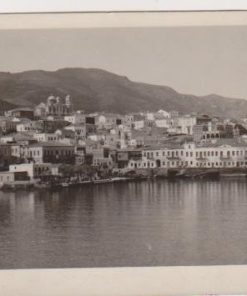 [Άνδρος, φωτοκάρτα]: [Άποψη], ασπρόμαυρη, γραμμένη [1948]