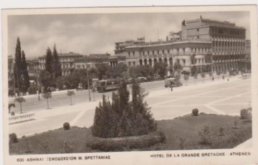 [Αθήνα, κάρτα]: Ξενοδοχείον Μ. Βρεττανίας, ασπρόμαυρη, γραμμένη