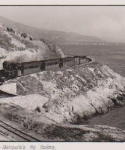 [Βόλος, κάρτα]: Γύρω από το Βόλο - Ακρογιαλιές της Γορίτσης, ασπρόμαυρη, Νικ. Στουρνάρας, αχρησιμοποίητη