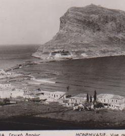 [Μονεμβασιά, κάρτα]: Γενική άποψις, αριθ.163-9, ασπρόμαυρη, έκδοσις «ΔΕΛΤΑ», γραμμένη [1959]