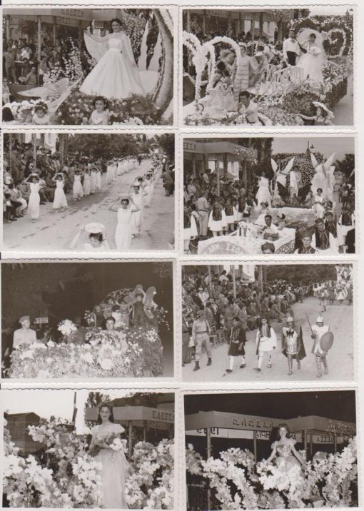 [Έδεσσα]: Ανθεστήρια Εδέσσης 31 Μαΐου 1959, Οκτώ φωτογραφίες, ασπρόμαυρες, διαστάσεις 10Χ7