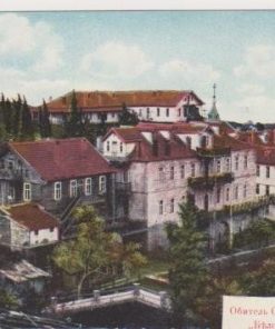 [Άγιον Όρος, κάρτα]: Άγιος Νικόλαος, έγχρωμη, ρωσική έκδοση, αχρησιμοποίητη