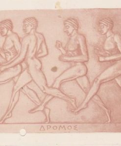 [Αθλητισμός, κάρτα]: Σ.Ε.Γ.Α.Σ., Ευχετήριος κάρτα, 1965, δίπτυχη, διαστάσεις 17Χ12, δύο τρύπες στο κάτω μέρος από το ντοσιέ