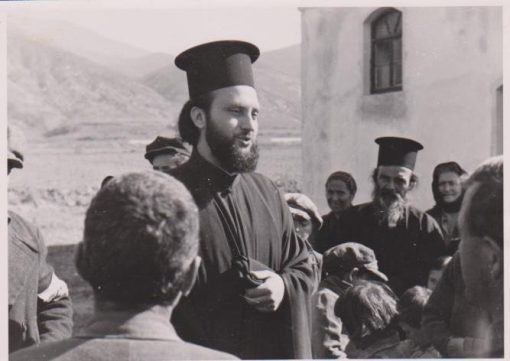 [Ξάνθη, Κατοχή]: Φωτογραφία: "Griechenland 1941: Der orthodfoxe Bischof von Xanthi", ασπρόμαυρη, διαστάσεις 18Χ13 [ η φωτογραφία προέρχεται από το αρχείο γερμανικού περιοδικού]