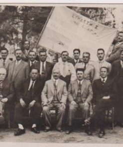 [Αθήνα, φωτογραφία]: [Σύνδεσμος Εξαγωγέων Ακατεργάστου Δέρματος Αθηνών], ασπρόμαυρη, [προπολεμική], διαστάσεις 14Χ9