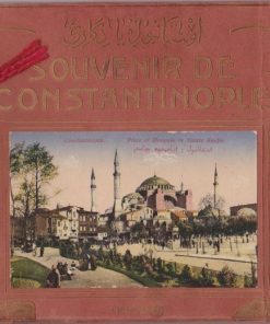 Souvenir de Constantinople [Λεύκωμα 38φφ., οι λεζάντες είναι γραμμένες στα γερμανικά, γαλλικά και αγγλικά, διαστάσεις 23Χ17]