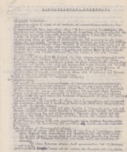Κομμουνιστικά συνθήματα: Έκτακτα μέτρα [Εξορίαι * Φυλακίσεις * Αστυνομικοί Φάκελλοι * Πιστοποιητικά φρονημάτων] - Λήθη του παρελθόντος - Ανεξαρτησία - Αμνηστία - Ειρηνική συνύπαρξις - Κάτω αι βάσεις  [δακτυλογραφημένο κείμενο], 8φφ., στο τέλος υπογράφει ο Λοχαγός