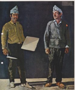 Φίλιππος Τάρλοου 1976, δίπτυχο εκθέσεως - χαρτόνι [κείμενο: Γιάννης Τσαρούχης], διαστάσεις πτυχής 21Χ24, δύο τρύπες από το ντοσιέ στο αριστερό περιθώριο