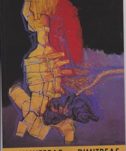 Δημητρέας - Dimitreas 26 Σεπτεμβρίου - 15 Οκτωβρίου 2003 [Κατάλογος εκθέσεως, δίγλωσσος: ελληνικά και αγγλικά]