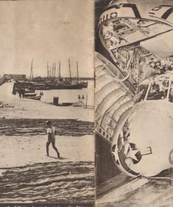 ΕΘΝΙΚΗ ΑΜΥΝΑ, εκδότης - διευθυντής Γεώργιος Σταματιάδης, Αθήναι. Αρ. 88, Οκτώβριος 1953, σ.38, καλές φωτογραφίες. Από τα περιεχόμενα: Η Αμερική αποφασισμένη να εργασθή δια την Ειρήνην και την Δικαιοσύνην * Η Αγία Γραφή αποτελεί ισχυρόν όπλον κατά της κομμουνιστικής διδασκαλίας εις Ανατολικήν Γερμανίαν * Η ζωή των σκλάβων στο παραπέτασμα