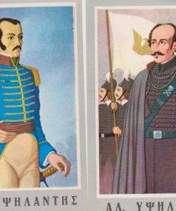 [Ήρωες του 21, κάρτες]:  Δύο έγχρωμες κάρτες μεταπολεμικές με τους ήρωες Αλ. και Δημ. Υψηλάντη, πιθανόν έκδοση του Ρέκου - Θεσσαλονίκη