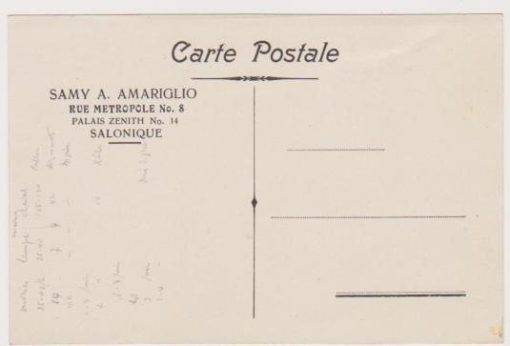 [Θεσσαλονίκη, Εβραίοι]: Carte Postale Samy A. Amariglio..., διαφημιστική κάρτα πιθανόν προπολεμική, διαστάσεις 13.5Χ9 [στο πίσω μέρος είναι γραμμένες με μελάνι σημειώσεις στα γερμανικά]
