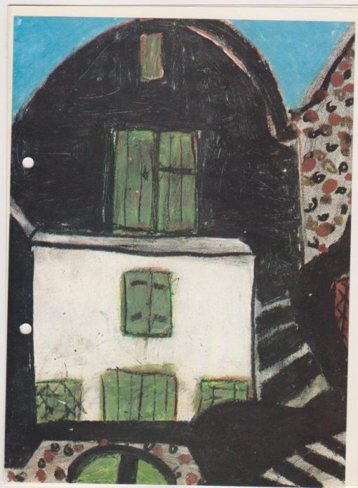 Φαίδων Πατρικαλάκις * 8 - 20 Μαΐου 1980, δίπτυχο, διαστάσεις 17Χ23, δύο τρύπες από το ντοσιέ στο αριστερό περιθώριο