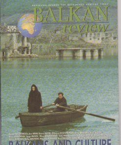 BALKAN REVIEW, περιοδική έκδοση του Βαλκανικού Κέντρο Τύπου [δίγλωσσο: ελληνικά και αγγλικά], Θεσσαλονίκη. Τεύχος 5, 1995, σ.64. Αφιέρωμα στον πολιτισμό των Βαλκανίων. Από τα περιεχόμενα: Ρ. Τεοντορέσκου, "Πολιτιστικοί δίαυλοι" της Νοτιοανατολικής Ευρώπης * Θόδωρος Αγγελόπουλος, Ο Χάρτης του Ρήγα Φεραίου * Ντ. Μακαβέγ * Μανώλης Ρασούλης, Βαλκανιζατέριεφ, Νεκροφιλία