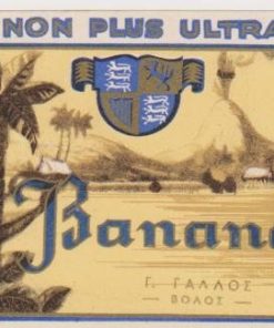 [Βόλος, ετικέτα]: Banana Γ. ΓΑΛΛΟΣ * Βόλος, έγχρωμη, διαστάσεις 10Χ8.5