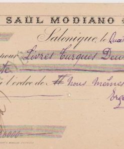 [Θεσσαλονίκη, εβραίοι]: Επιταγή του Saül Modiano για 200 λίρες Τουρκίας, υπογράφουν οι Ergas & Confino, κάτω αριστερά ίσως υπάρχει η μονογραφή του Σ. Μοδιάνο, Θεσσαλονίκη 1901, διαστάσεις 19Χ10.5, στο πίσω μέρος υπογραφή στα εβραϊκά, ελάχιστη οπή σε λευκό μέρος