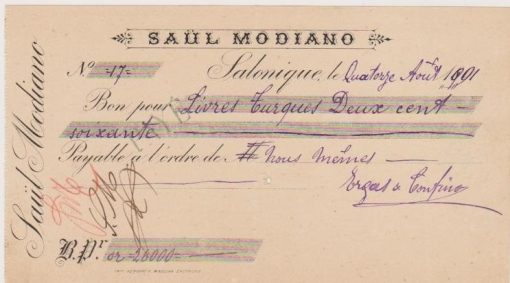 [Θεσσαλονίκη, εβραίοι]: Επιταγή του Saül Modiano για 200 λίρες Τουρκίας, υπογράφουν οι Ergas & Confino, κάτω αριστερά ίσως υπάρχει η μονογραφή του Σ. Μοδιάνο, Θεσσαλονίκη 1901, διαστάσεις 19Χ10.5, στο πίσω μέρος υπογραφή στα εβραϊκά, ελάχιστη οπή σε λευκό μέρος