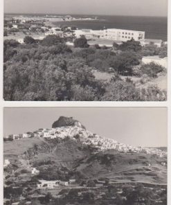 [Σκύρος, κάρτα]: Δύο κάρτες - [Απόψεις], ασπρόμαυρες, "V. & N. Tombazis, Athens" - έκδοση: Ξενοδοχείο "ΘΕΤΙΣ" - Σκύρος, διαστάσεις 10.5Χ14.5, αχρησιμοποίητες