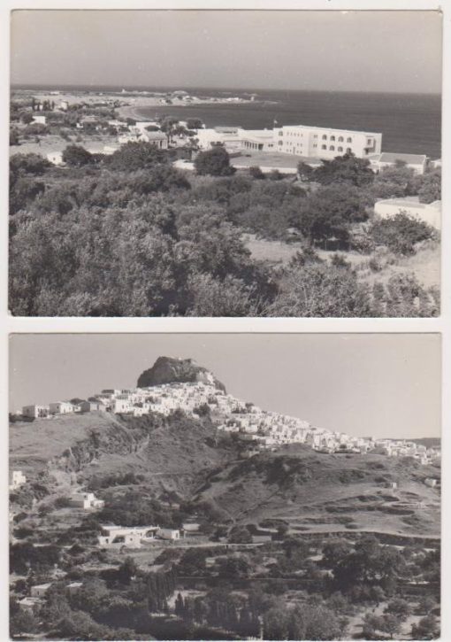 [Σκύρος, κάρτα]: Δύο κάρτες - [Απόψεις], ασπρόμαυρες, "V. & N. Tombazis, Athens" - έκδοση: Ξενοδοχείο "ΘΕΤΙΣ" - Σκύρος, διαστάσεις 10.5Χ14.5, αχρησιμοποίητες