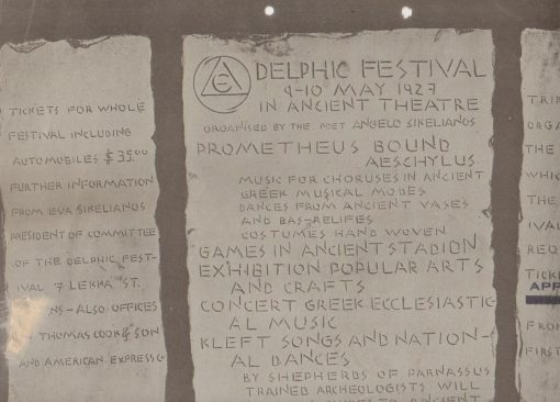 [Άγγελος Σικελιανός]: Αφίσα(;) Delphic Festival, Αισχύλος, Προμηθεύς Δεσμώτης, 9-10 Μαΐου 1927, διαστάσεις 37Χ28, σκληρό χαρτί. δύο τρύπες στο επάνω περιθώριο, φθορά στο αριστερό τμήμα