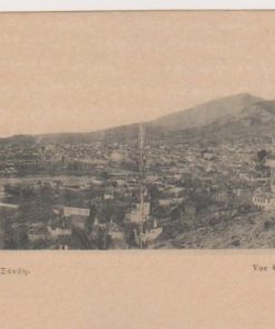 [Ξάνθη, κάρτα]: Πανόραμα Ξάνθης, έκδοσις Δ. Ν. Καραβίδα, Ξάνθη, αχρησιμοποίητη