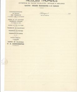 [Θεσσαλονίκη, επιστολόχαρτο]: Nicolas THOMIDÈS * Agence de Salonique D. A. Kondorepas, 191(;), αχρησιμοποίητο