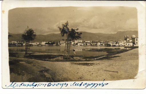 το ΠΡΙΣΜΑ, τριμηνιαία έκδοση επιλογής από την παγκόσμια λογοτεχνία, διευθυντής: Δημήτρης Χατζής, Αθήνα. Τεύχος 3, άνοιξη 1981, σ.158